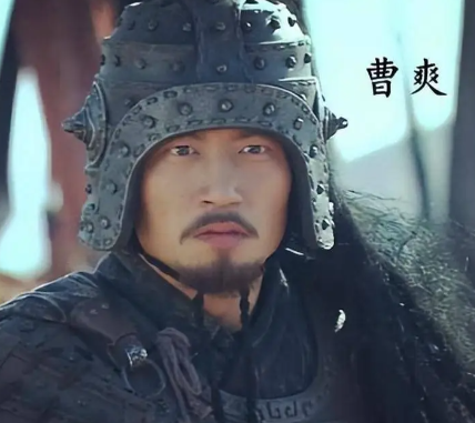 曹爽：曹魏权臣的兴衰悲歌