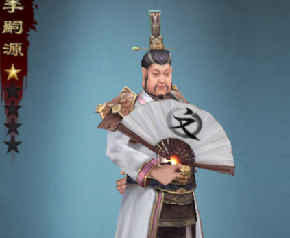 李嗣源：乱世中的复杂面孔——超越“好人”与“坏人”的评判