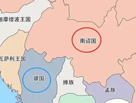 骠国读音考辨：千年古国名称的语音密码