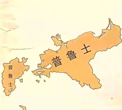 普鲁士与德国：历史脉络中的身份辨析