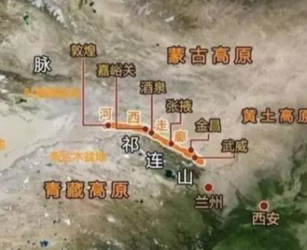 国轴西拓--汉武帝为何耗尽国力也要打通河西走廊
