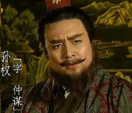 地利难撑霸业：孙权坐拥江东，为何终难问鼎天下？
