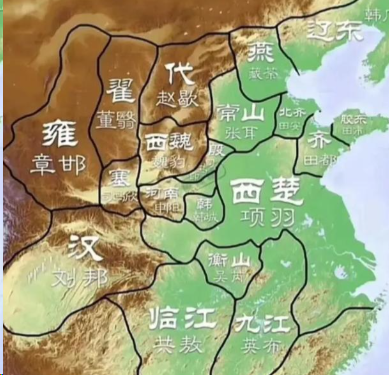分封失序：西楚霸王的权谋短视，如何亲手葬送霸业根基