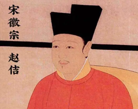 宋徽宗的书画执念与北宋的衰亡之路