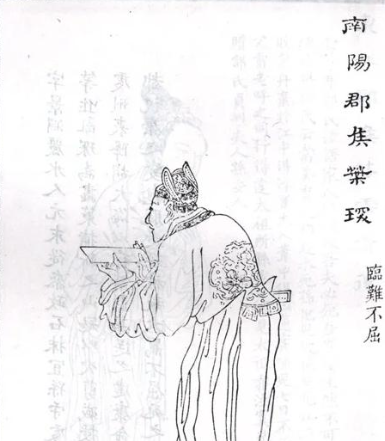 叶琛统筹防务，绘就江南防御蓝图