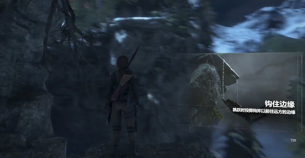 古墓丽影崛起钩爪怎么用