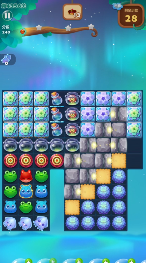 开心消消乐4356关怎么过