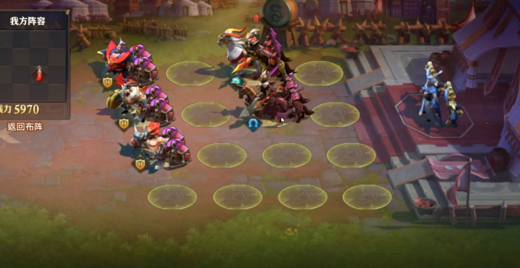 少年三国志零召唤篇怎么通关