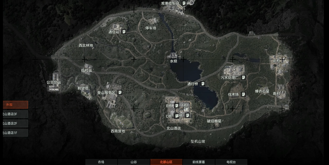 暗区突围北山酒店哪里好