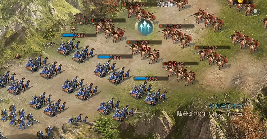 攻城掠地133副本怎么打