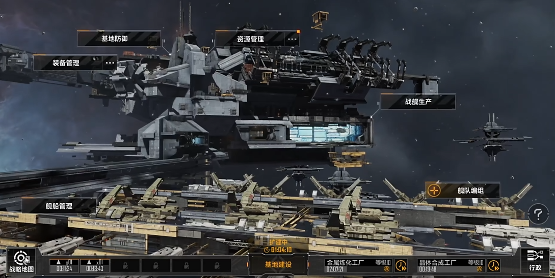 无尽的拉格朗日扩展港口有什么用