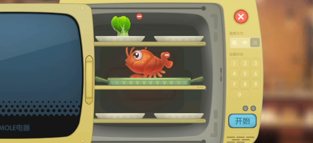 摩尔庄园炖龙虾怎么研究