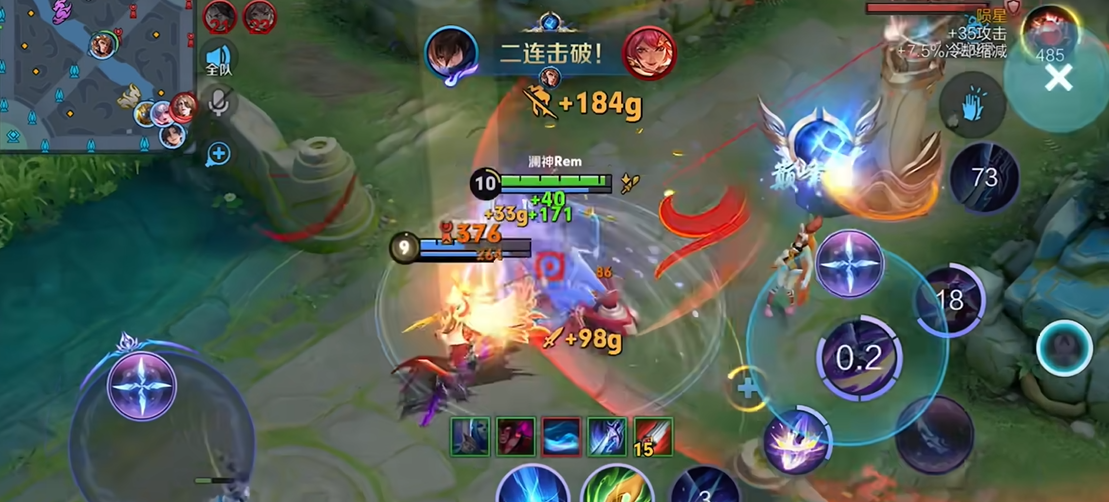 王者荣耀打野澜出装铭文怎么出