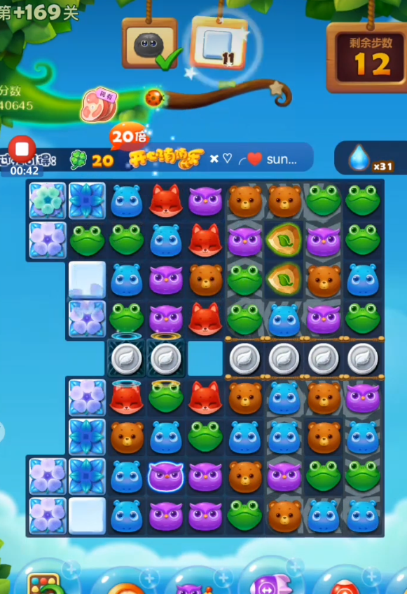 开心消消乐隐藏关169关怎么过