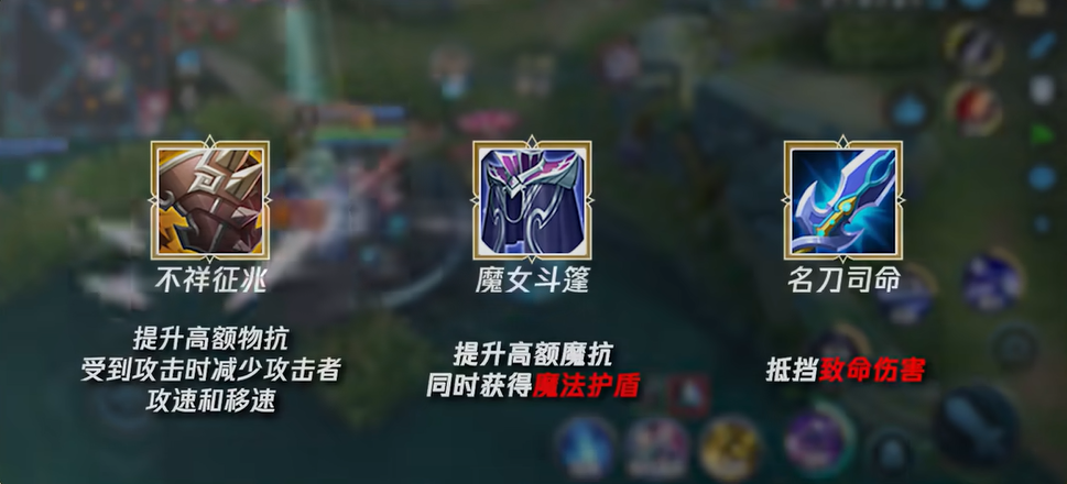 王者荣耀元歌怎么玩