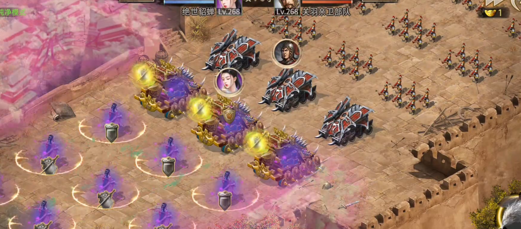 攻城掠地268副本怎么排将