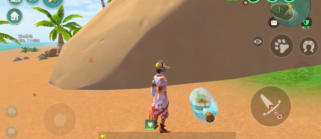 创造与魔法漂流瓶都分布在什么位置