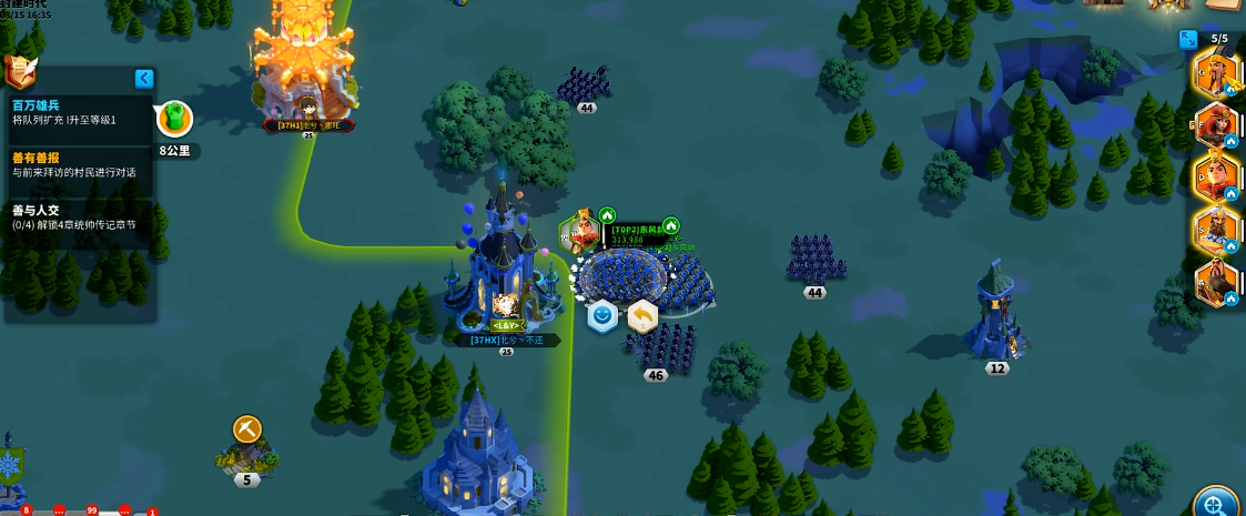 万国觉醒如何追踪敌人采矿点