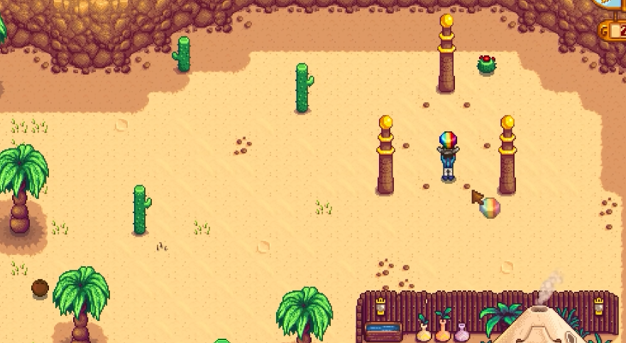 星露谷物语银河剑怎么获得