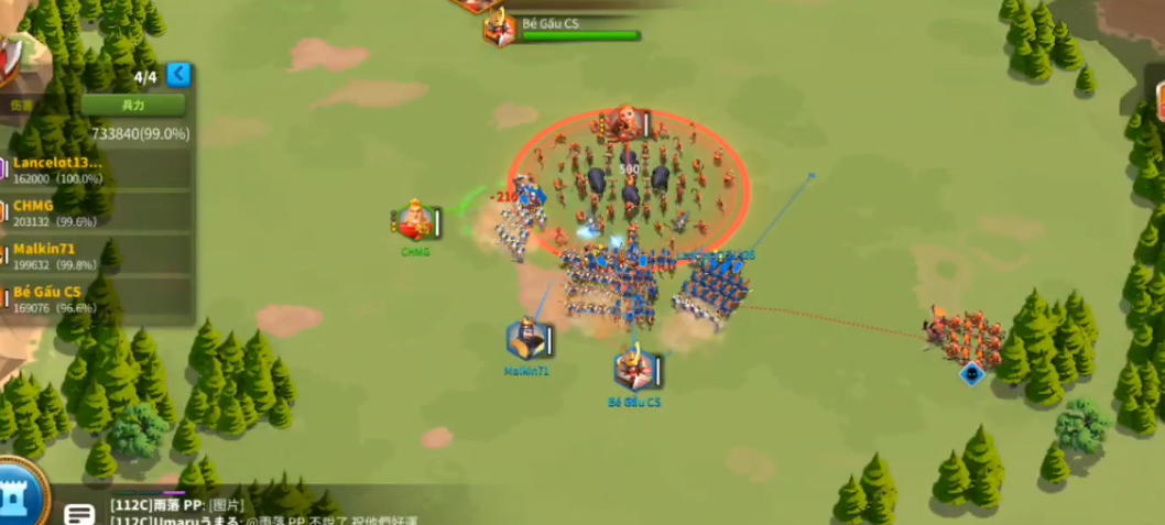 万国觉醒中凯拉擅长什么