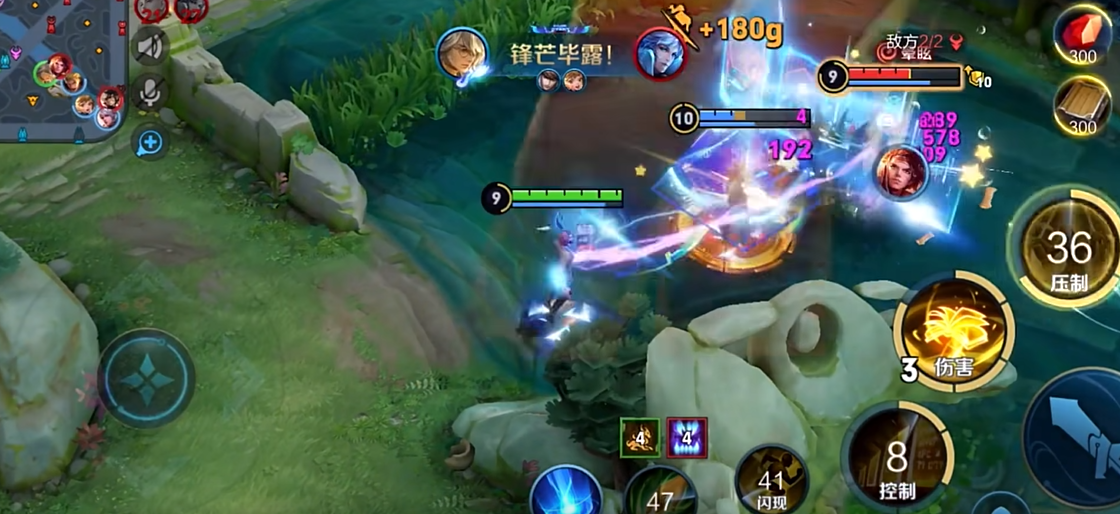 王者荣耀张良出装和铭文怎么搭配