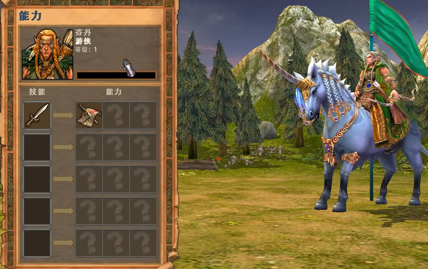 英雄无敌5战役英雄怎么获得