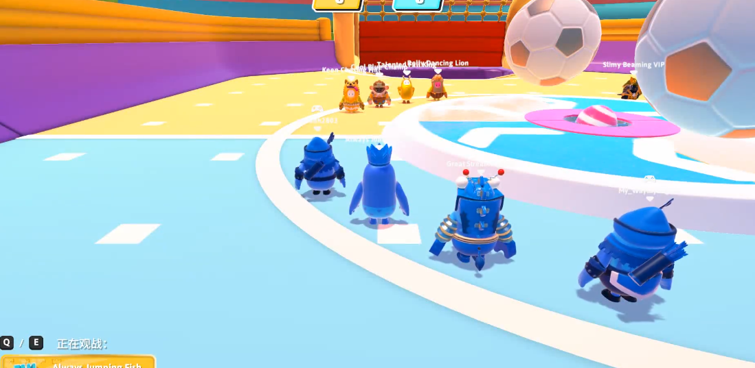 糖豆人团队模式怎么玩