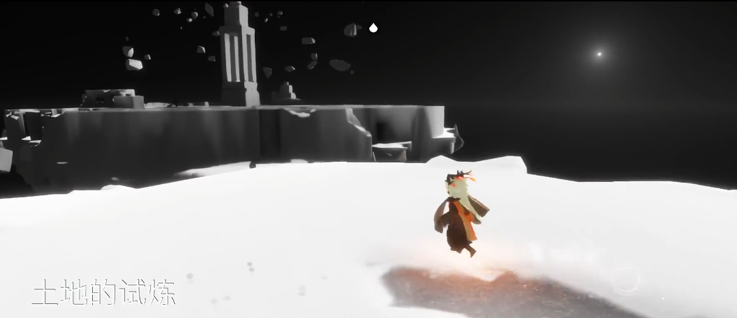 光遇土之试炼单人怎么通关 光遇土之试炼单人怎么通关