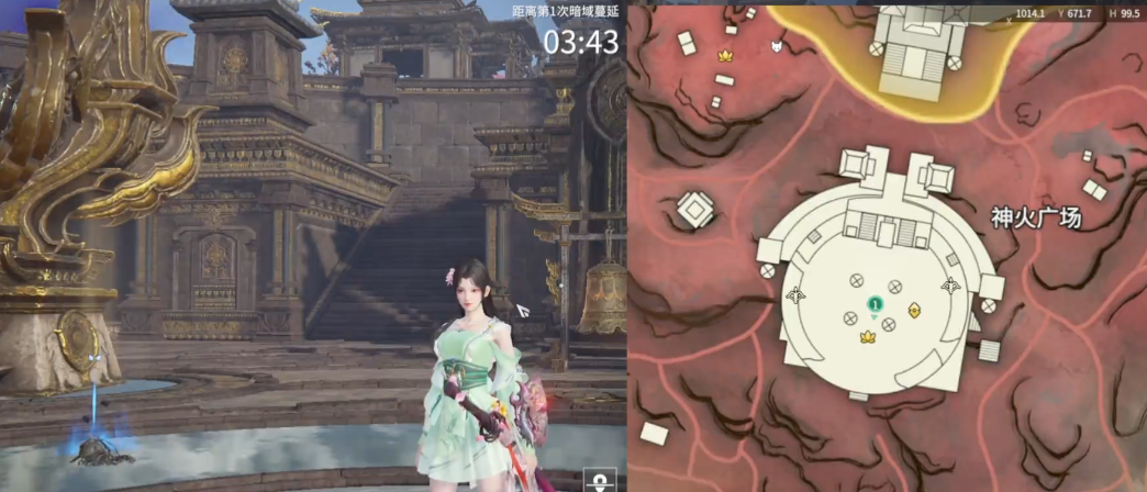 永劫无间密室怎么解