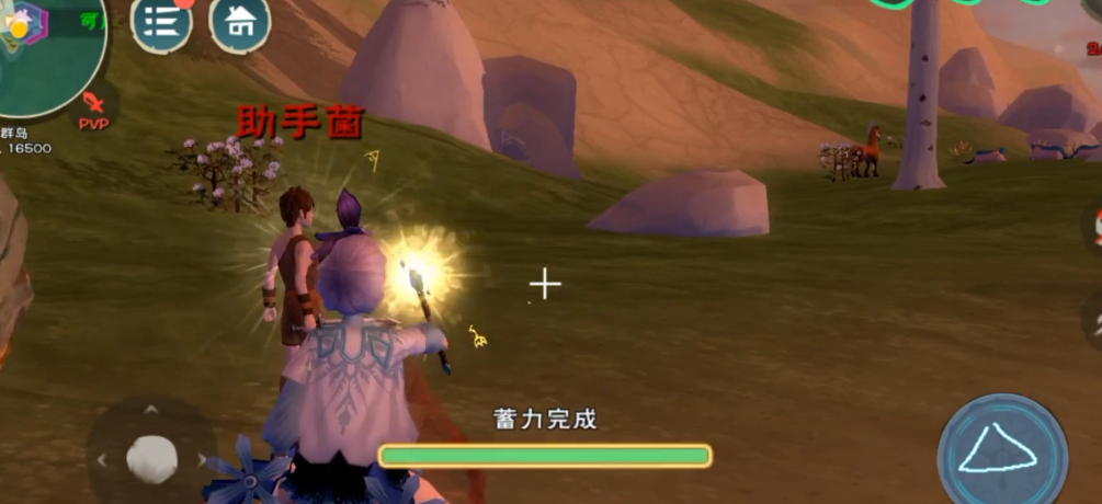 创造与魔法魔杖怎么用