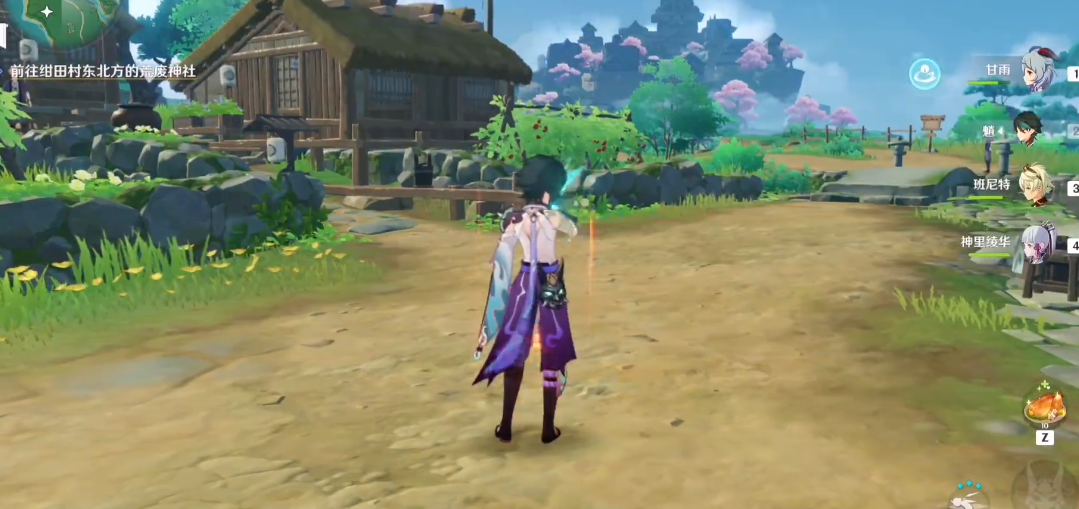 原神绀田村有雷神瞳怎么拿