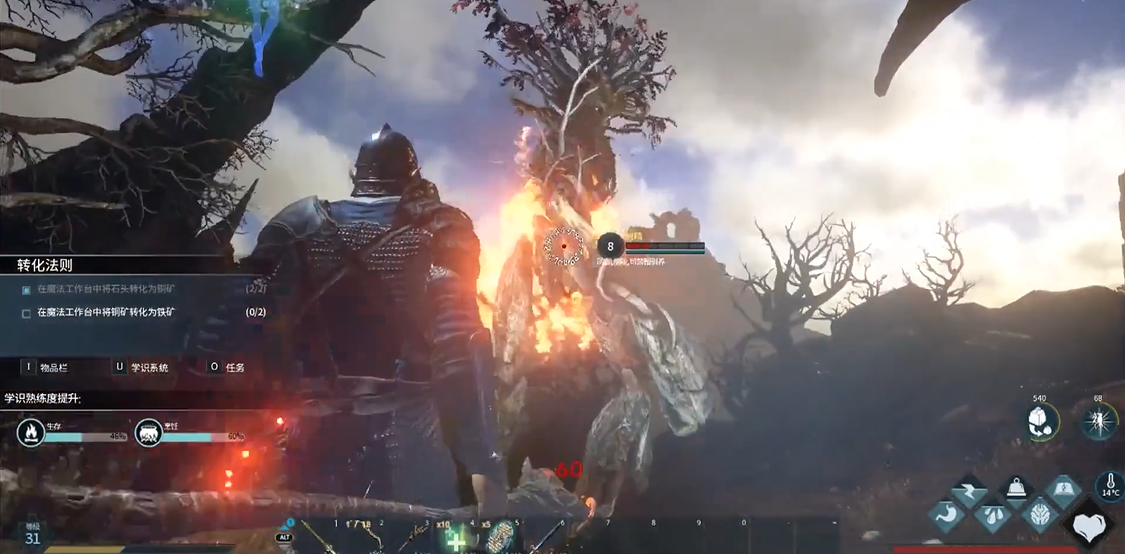 黑暗与光明树人生长加速怎样卡