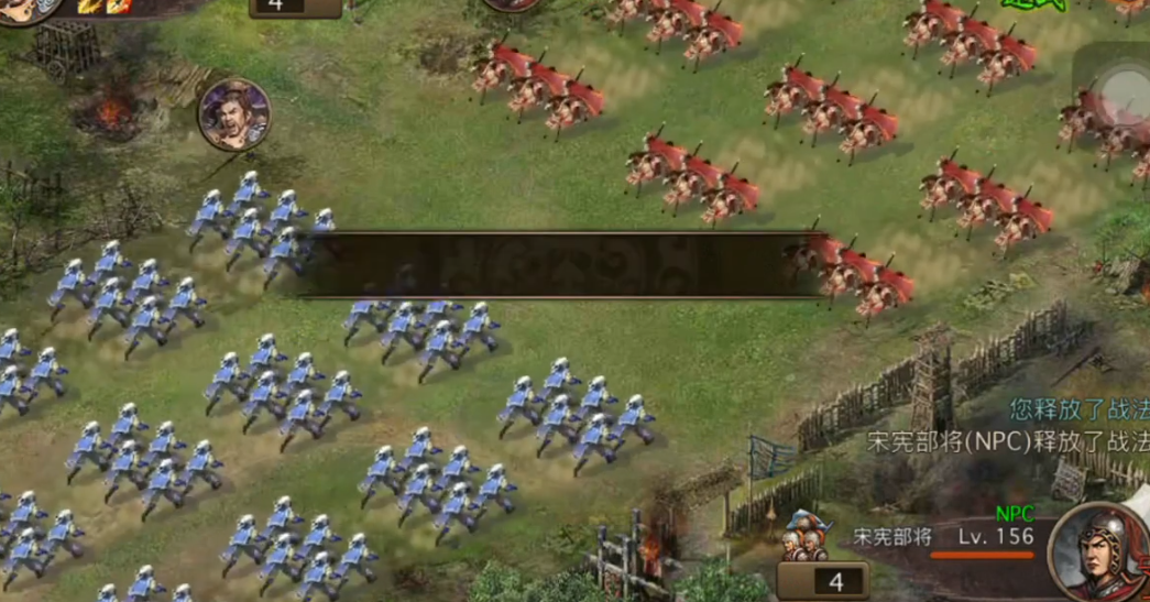 攻城掠地白门楼宋宪副本怎么过 攻城掠地白门楼宋宪副本怎么过