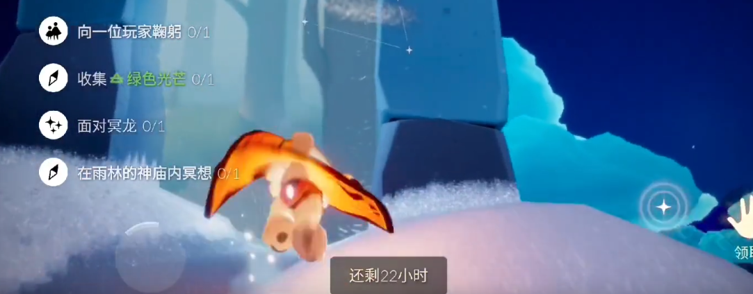 光遇的雨林神庙祈祷在哪里