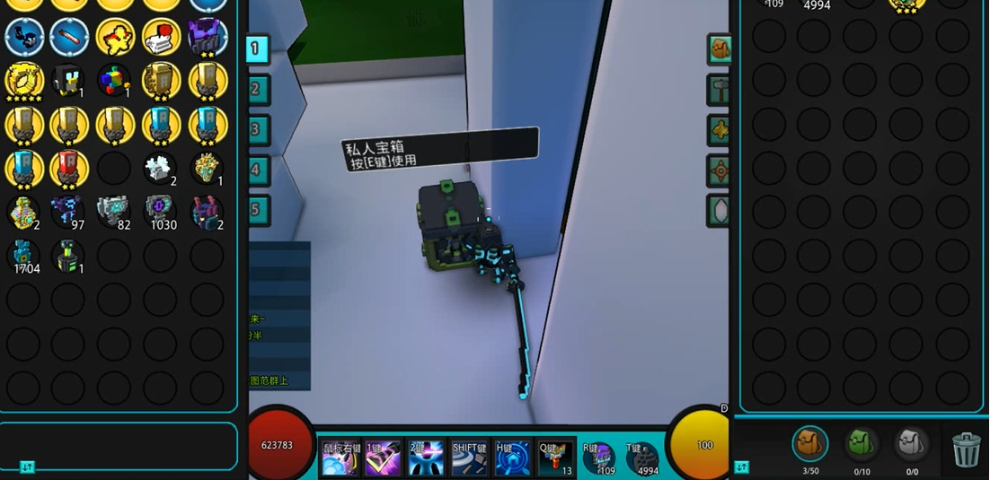 宝藏世界职业宝石钥匙有什么用