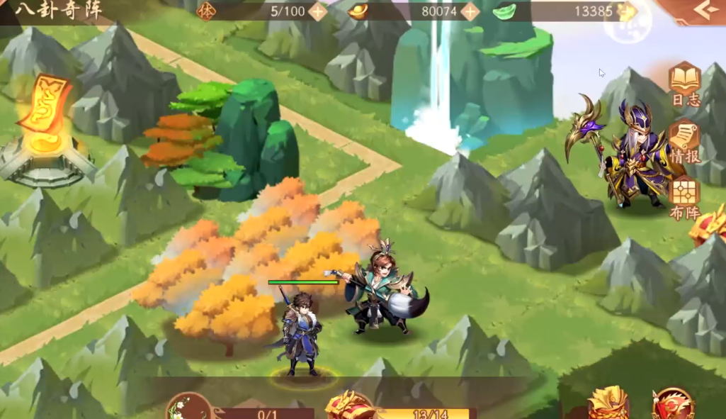 少年三国志2八卦奇阵怎么过