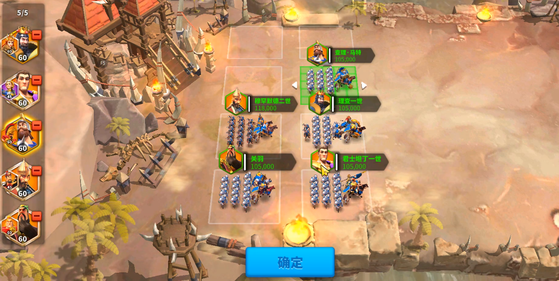 万国觉醒日落峡谷怎么玩