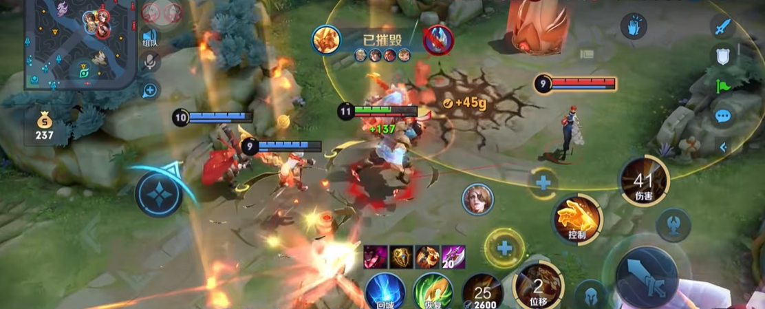 王者荣耀盘古铭文出装怎么搭配