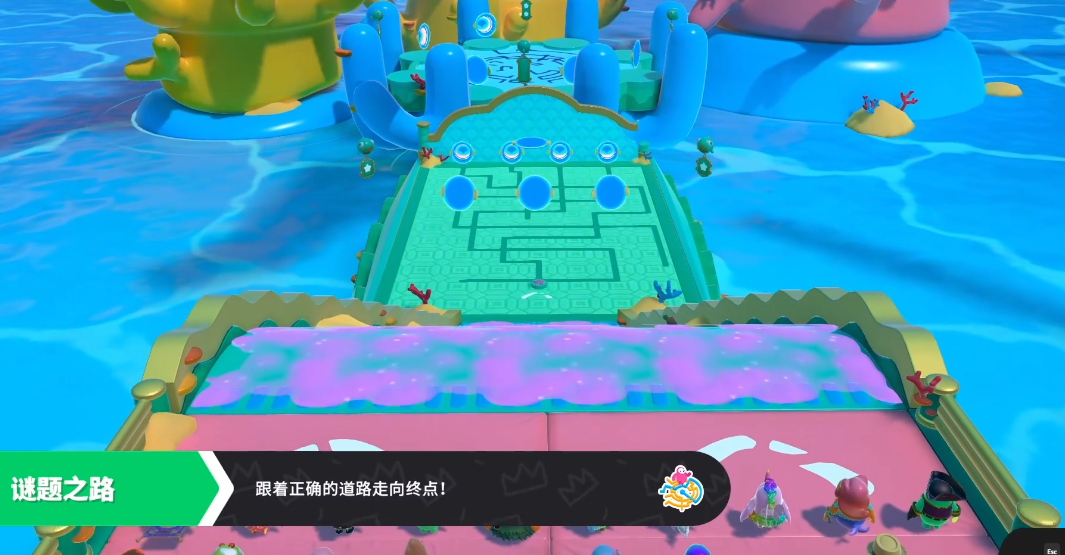 糖豆人谜题之路怎么过