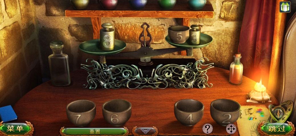 密室逃脱1毒粉为什么不动