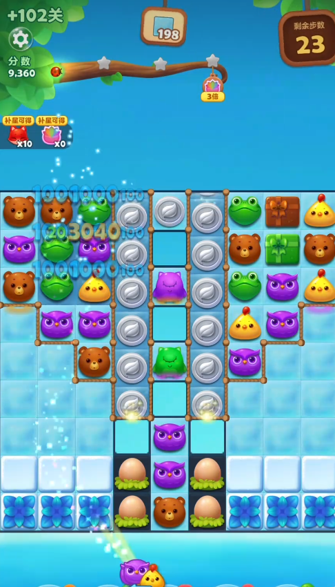 开心消消乐精英关102关怎么过