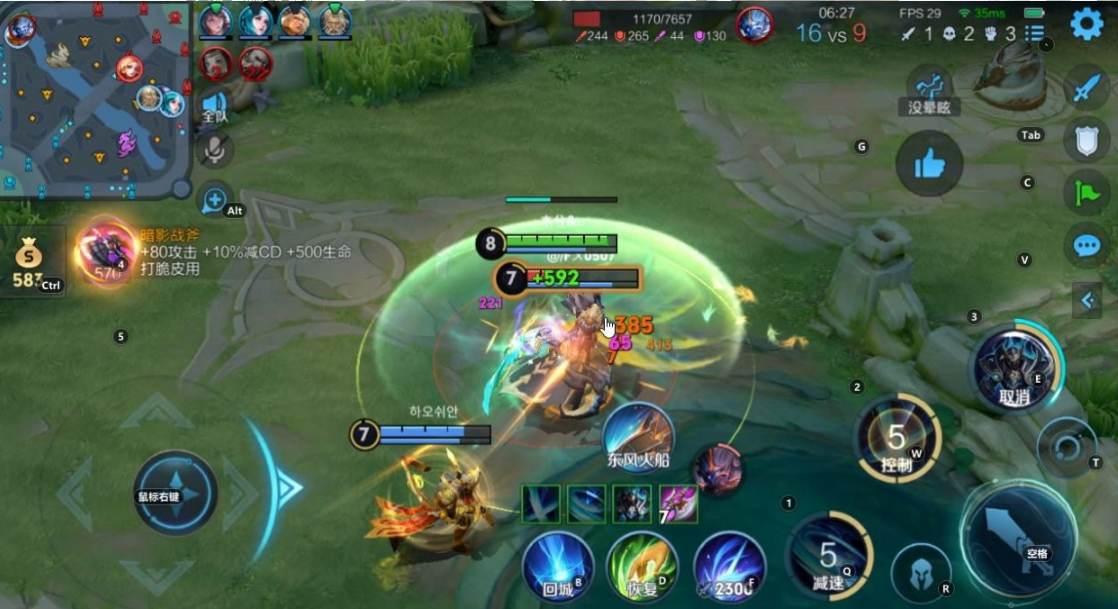 王者荣耀核爆铠最新的出装是什么