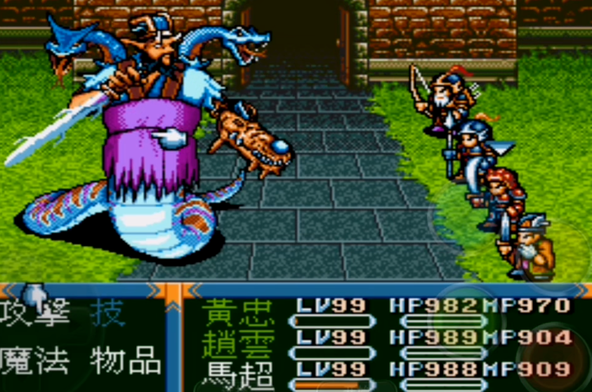 吞食天地3魔法怎么全体攻击