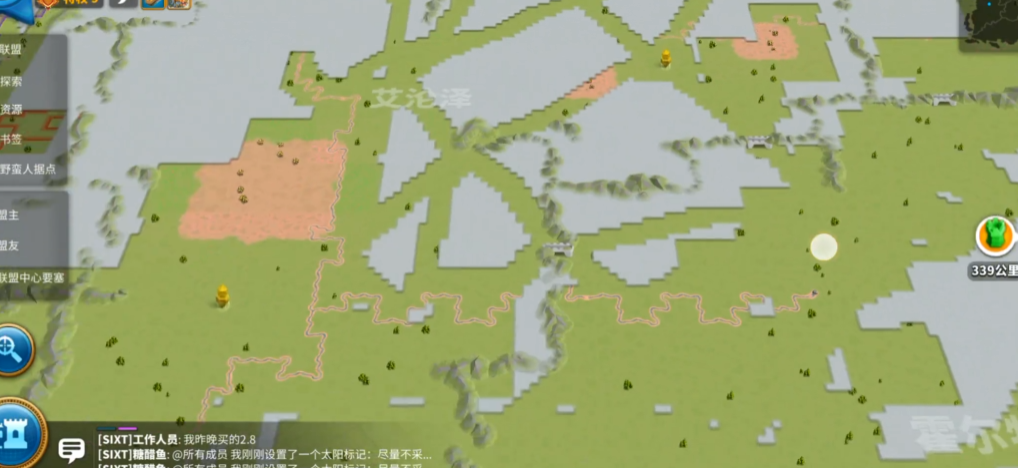 万国觉醒怎么确定迷雾开完