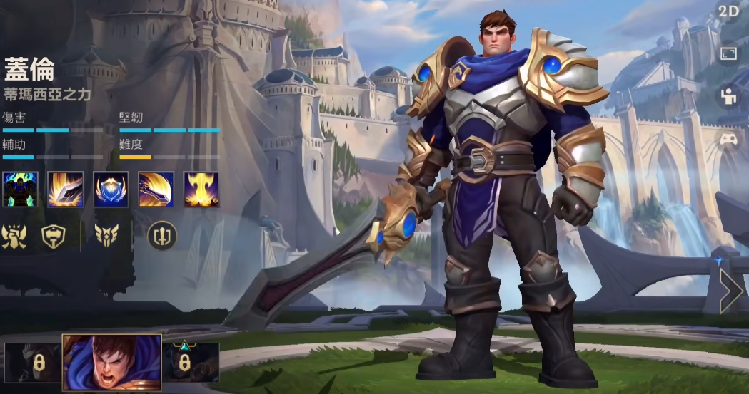 英雄联盟手游剑圣和盖伦哪个简单