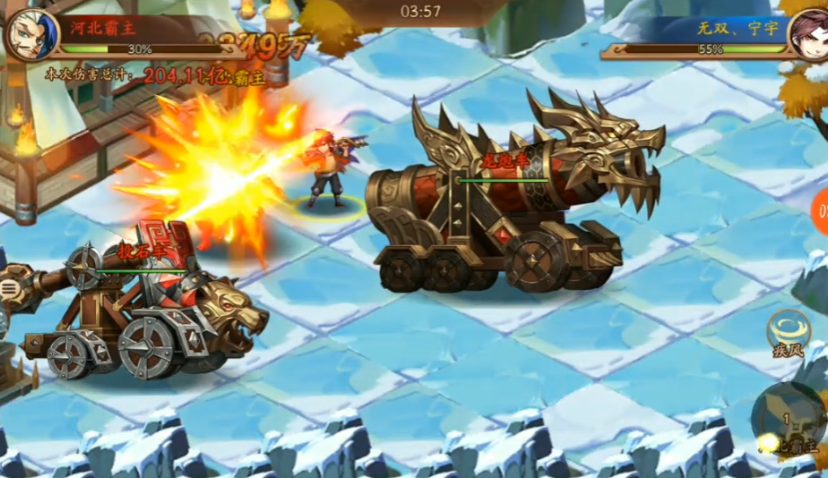 少年三国志二乱世英杰怎么过