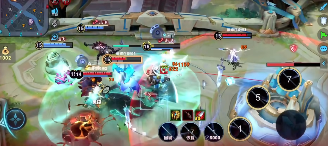 王者荣耀李白出装铭文是什么