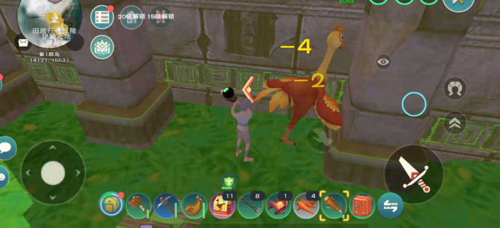 创造与魔法陆行鸟吃什么