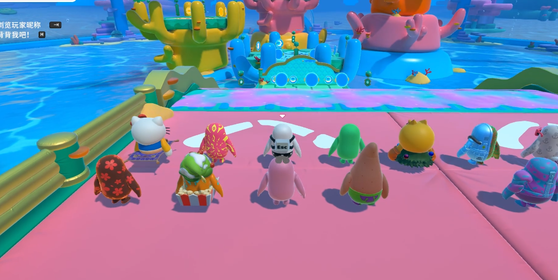 糖豆人谜题之路怎么过