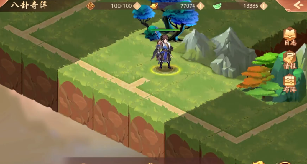 少年三国志2八卦奇阵怎么过